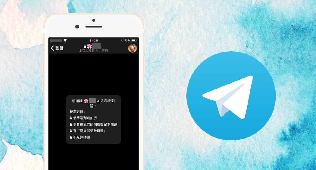 telegram无法接收短信_telegram 收不到验证短信