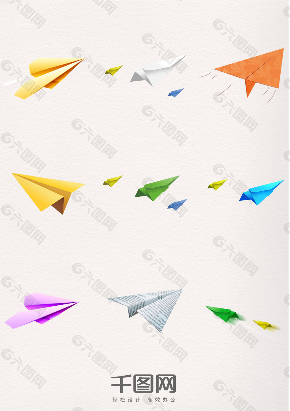 纸飞机手机网页版_纸飞机网址链接流程