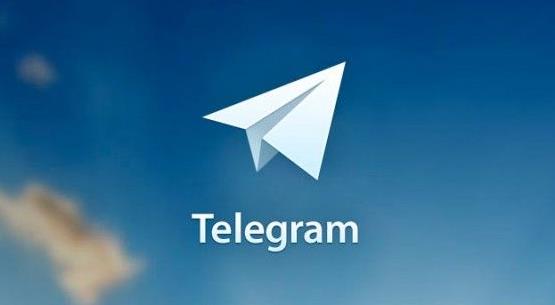 telegram如何申请_telegram如何发好友申请