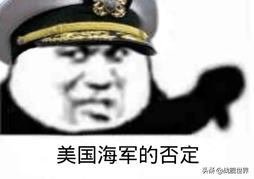 电报猴表情包_电报猴骂人视频