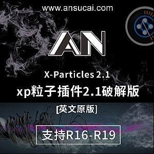particles翻译_microparticles翻译
