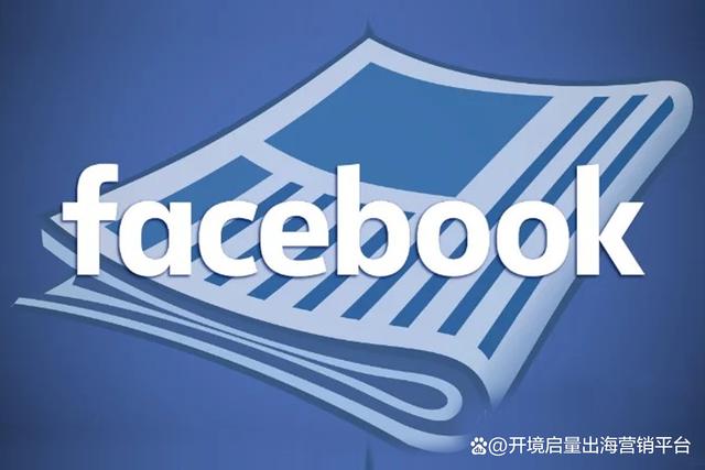 Facebook_facebook安卓下载