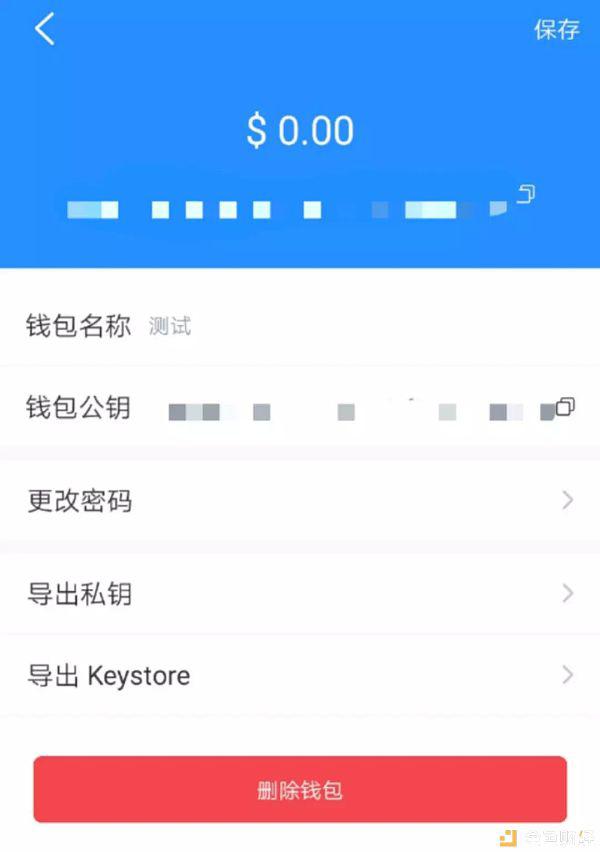 tp钱包最新版界面_tp钱包htmoon