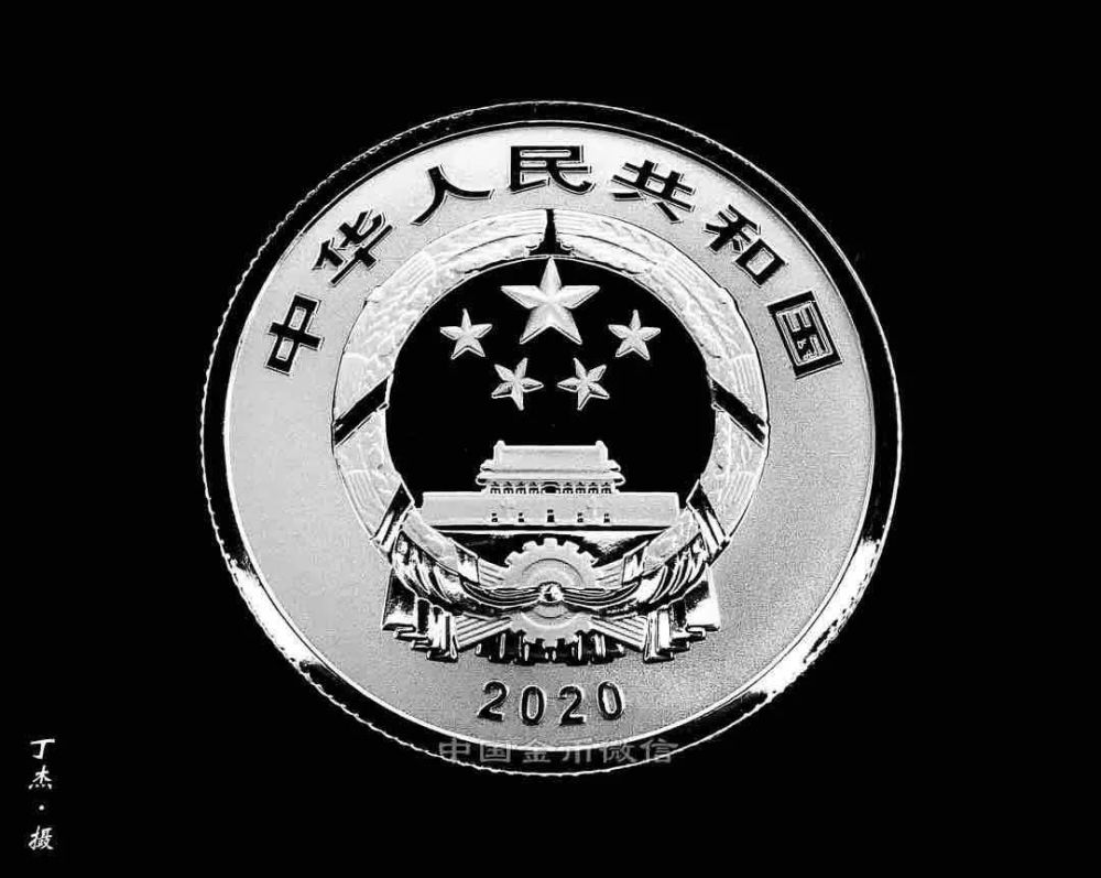 中国法定货币使用国徽_我国法定货币的英文缩写