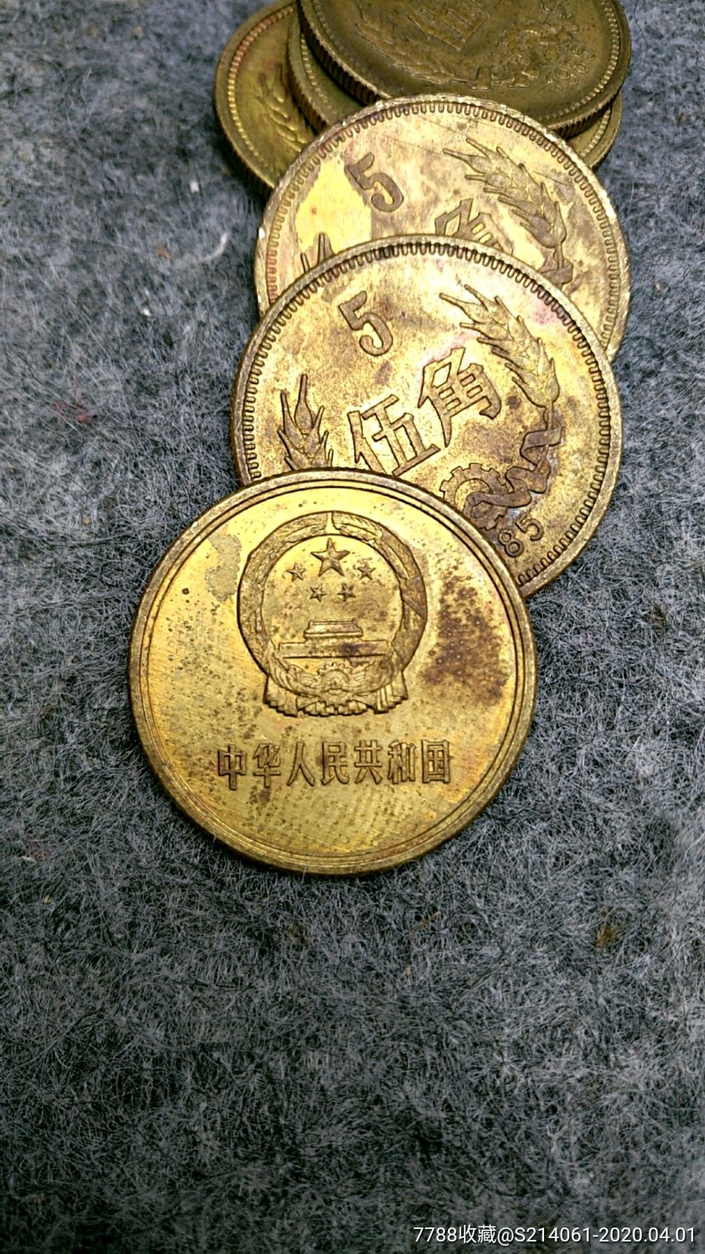 中国法定货币使用国徽_我国法定货币的英文缩写