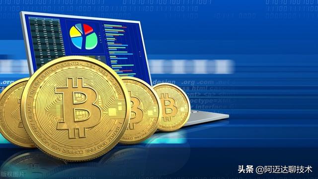 btc属于什么币种_ustd交易app下载