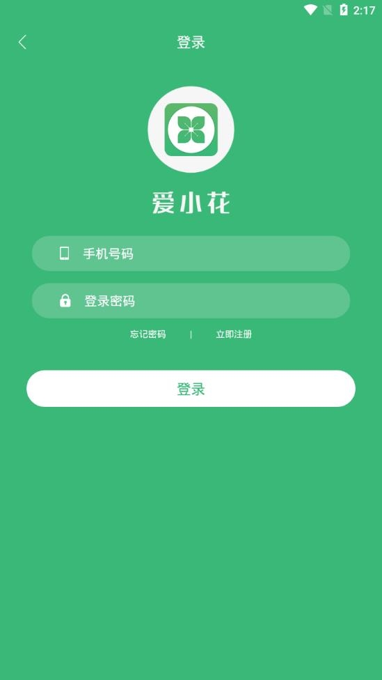 包含小狐钱包官方下载appv5.14.0(1055)的词条