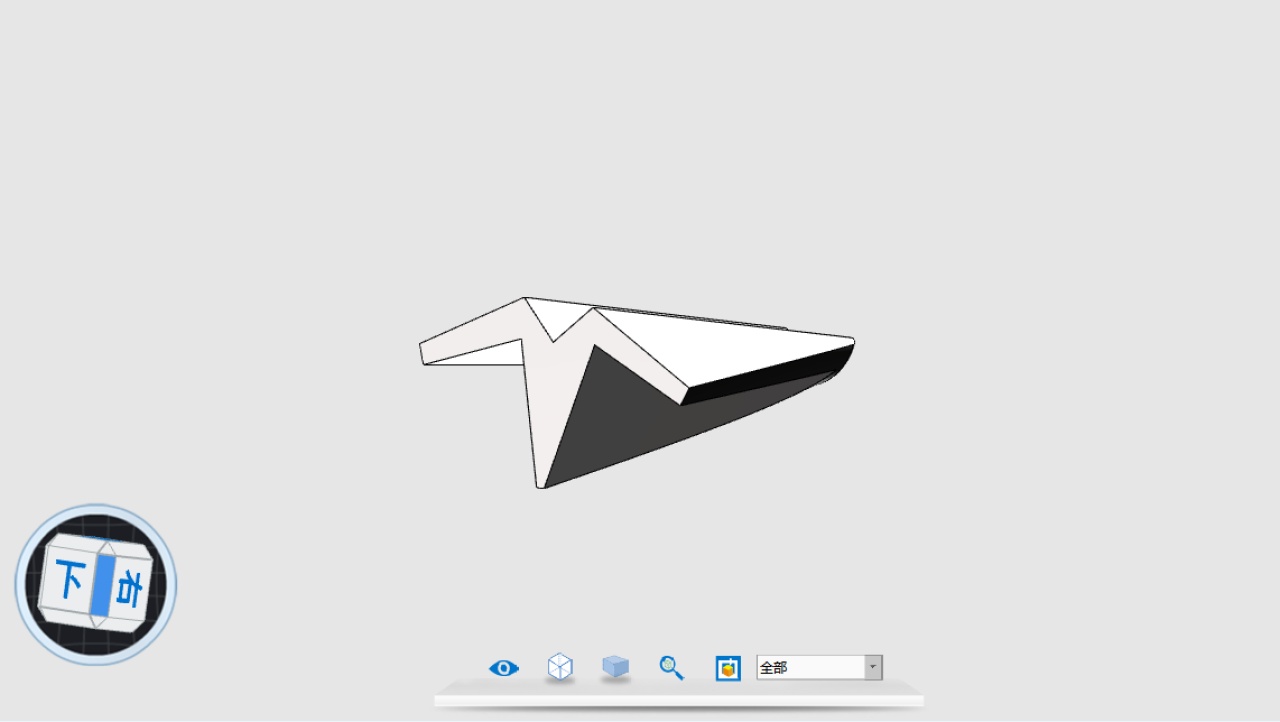 纸飞机缓存在哪个文件_纸飞机缓存在哪个文件里