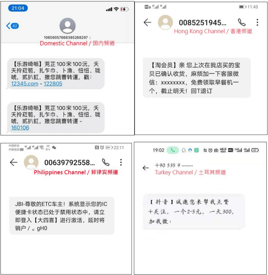 国外sms短信平台_国外sms短信平台有哪些