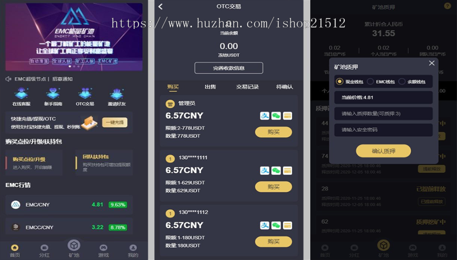 十大币圈钱包排行榜_十大币圈钱包排行榜图片