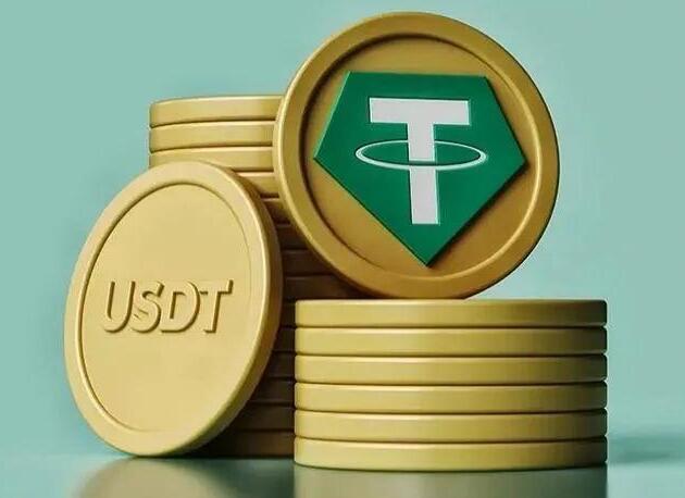 usdt币汇率_usdt今日汇率