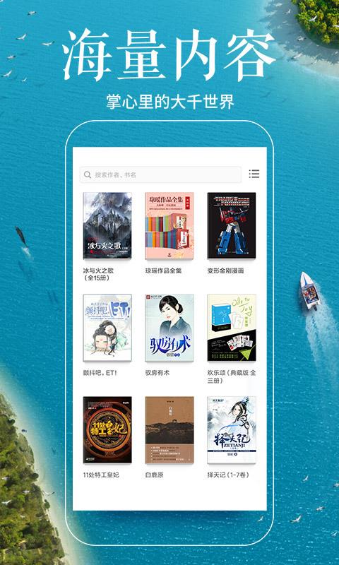 小狐狸钱包V5.9.1_小狐狸钱包v591版本METAMASK