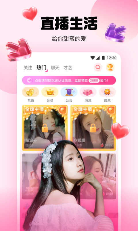 pixaloop小狐狸软件_pixaloop1216破解版安卓中文版