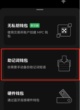 苹果手机怎么下载虚拟币钱包_苹果手机怎么下载虚拟币钱包软件
