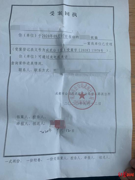 虚拟币被骗如何报案_卖虚拟币被骗走能立案吗