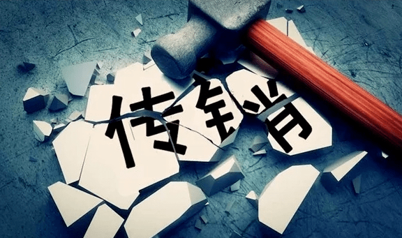 虚拟币被骗如何报案_卖虚拟币被骗走能立案吗