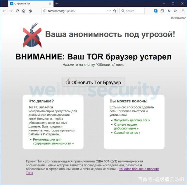 比特浏览器app下载_比特浏览器app下载官网