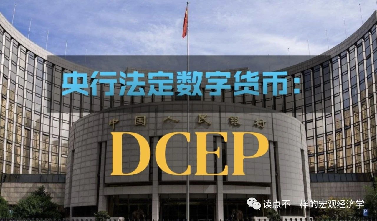 合法的数字货币有哪些种类_合法的数字货币有哪些种类呢