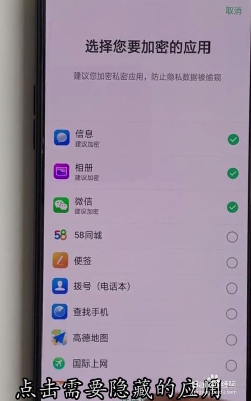 oppo无法下载软件是怎么回事_oppo无法下载软件是怎么回事啊