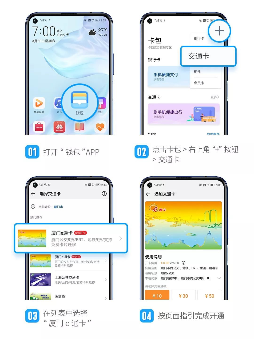 ebpay钱包是正规平台吗_koipay钱包是正规平台吗