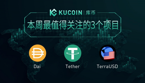 usdt如何获得_如何获得usdt币