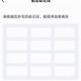 ubit数字钱包_utoken数字钱包