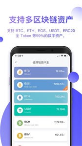 metamask下载官网app_metamask download