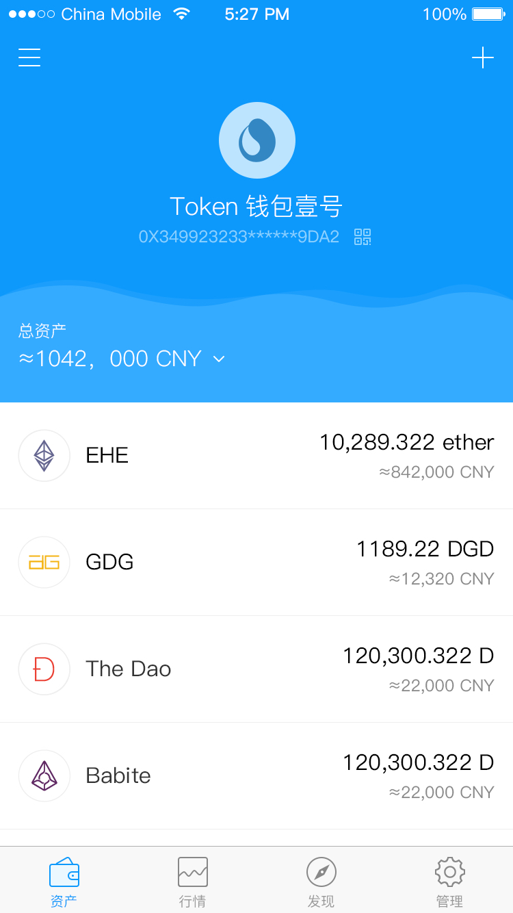 imtoken读音_token怎么读音发音