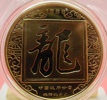 法定货币可以代替金属货币吗_法定货币可以代替金属货币吗为什么