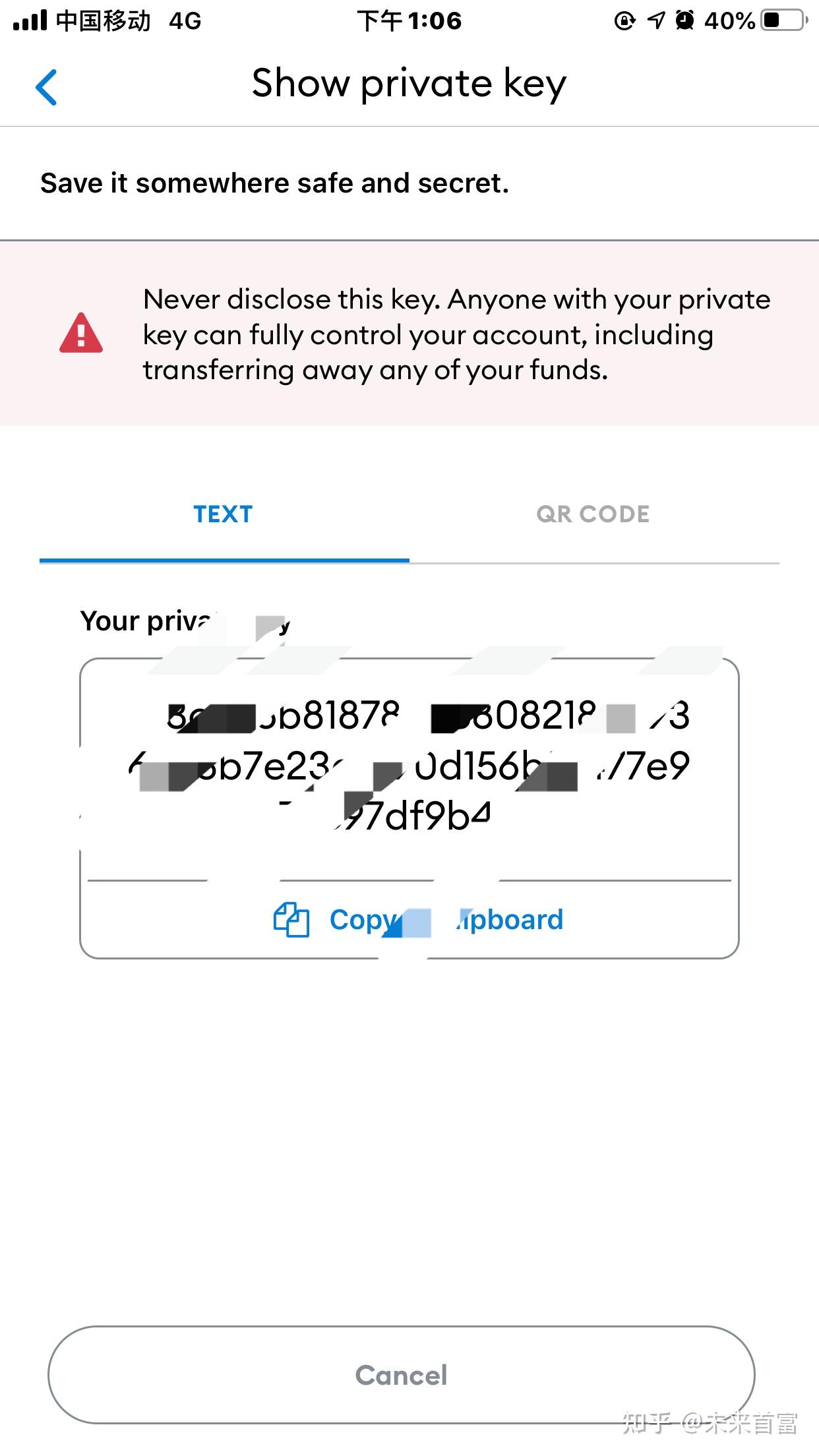 imtoken钱包被盗怎么追回_imtoken资产被盗能找回来吗