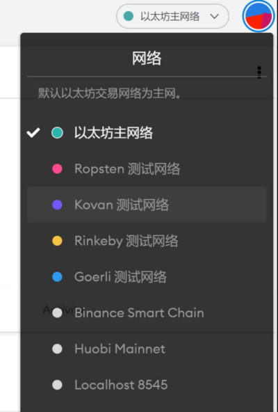 小狐狸钱包手机端添加代币_小狐狸钱包换手机了怎么登录