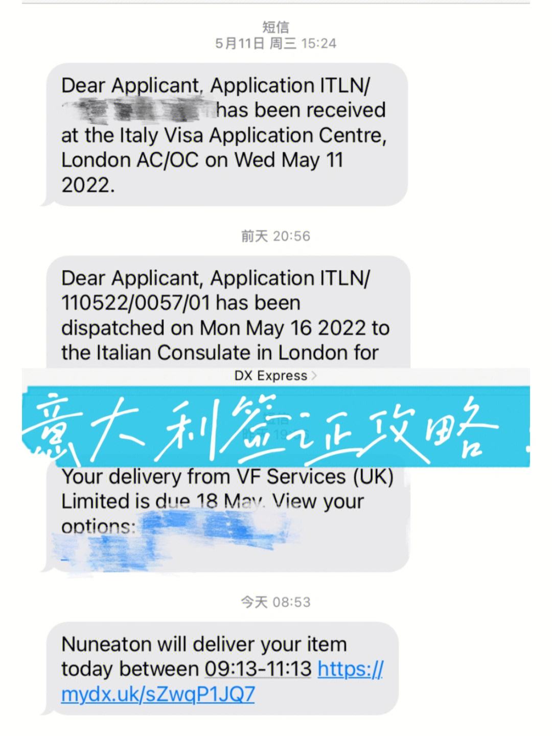 包含小狐狸钱包最新版本5.11官网的词条