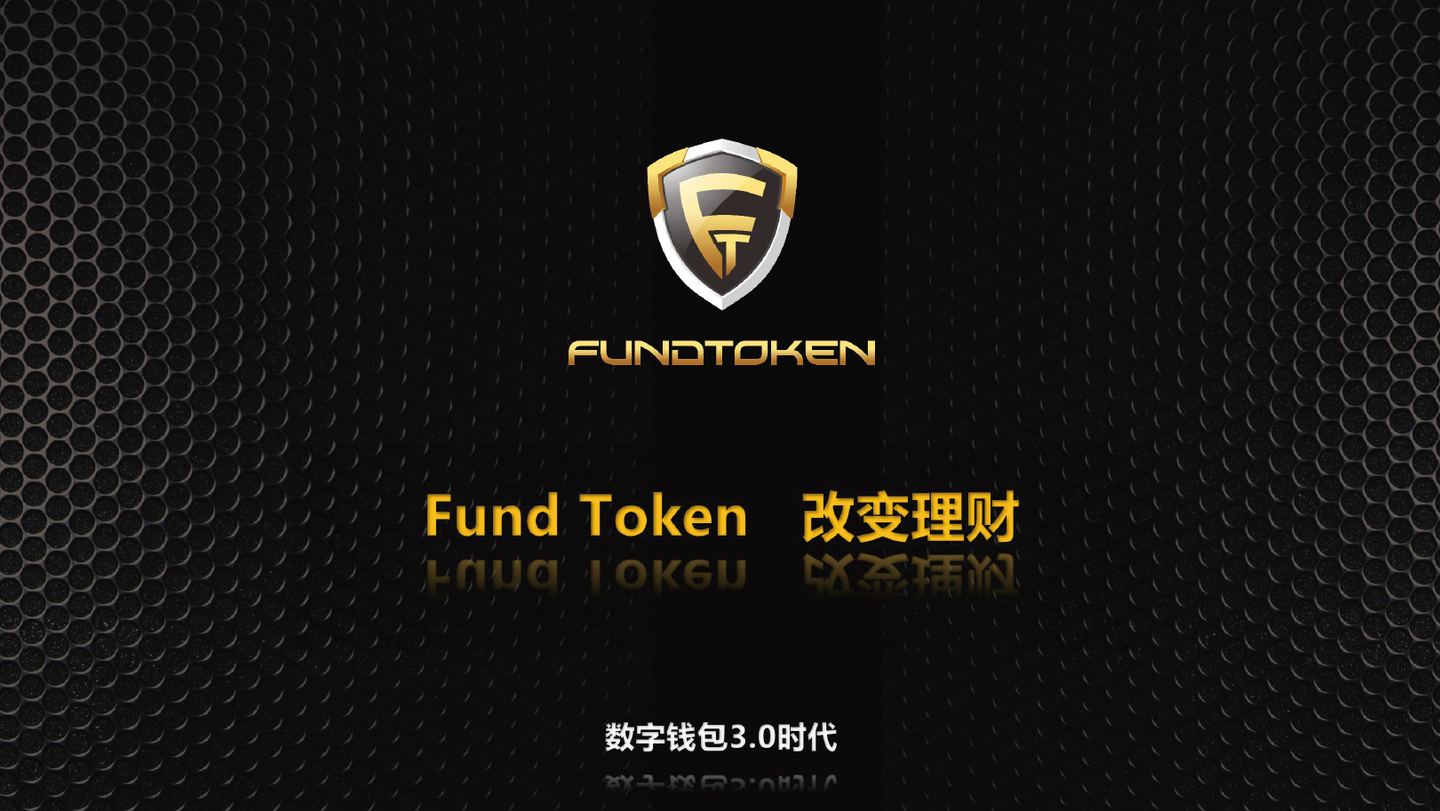 token.im钱包_tokenim钱包合法吗