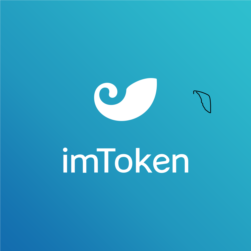 imToken安卓版怎么下载_安卓手机怎么下载imtoken