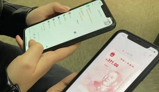 电子货币试点在哪里_电子货币政策哪里实行了