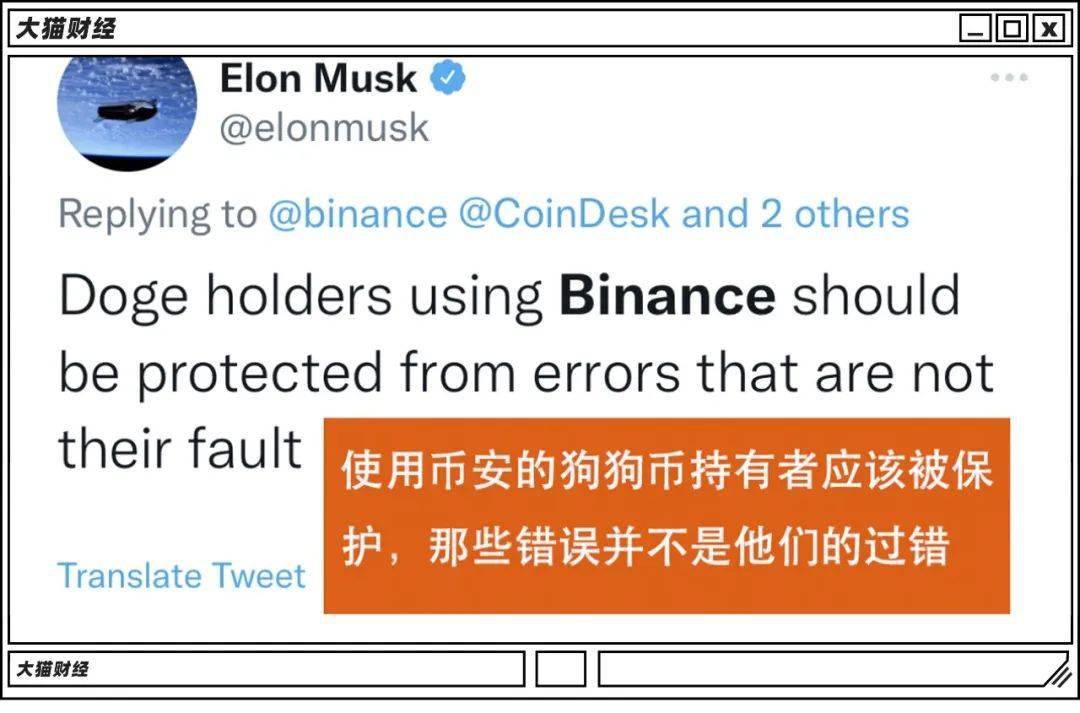 狗狗币钱包4.0_狗狗币钱包地址怎么弄