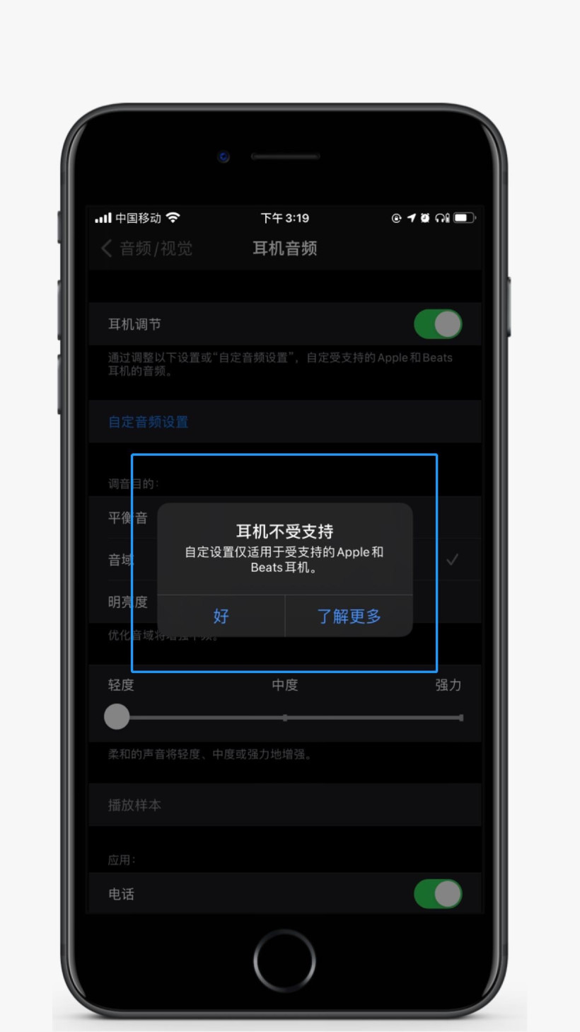 苹果telegreat怎么用_苹果手机telegreat中文怎么设置
