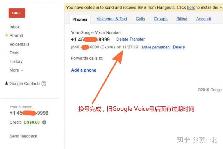 GoogleVoice注册_googlevoice注册推特