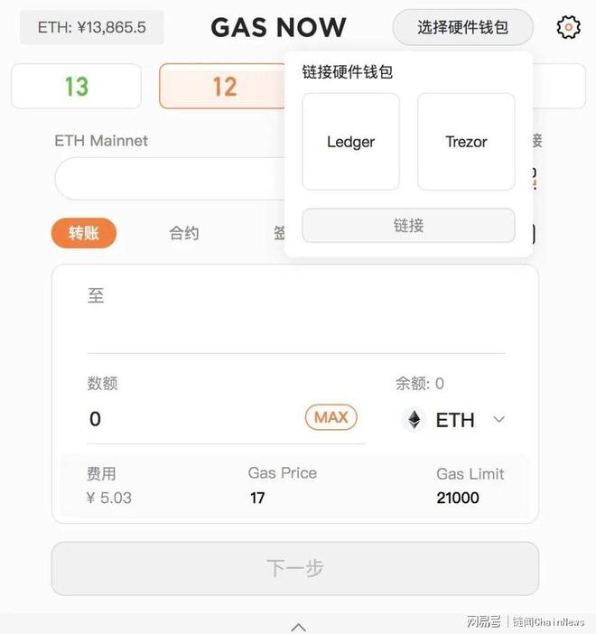 tokenpocket和imtoken_tokenpocket和imtoken哪个好