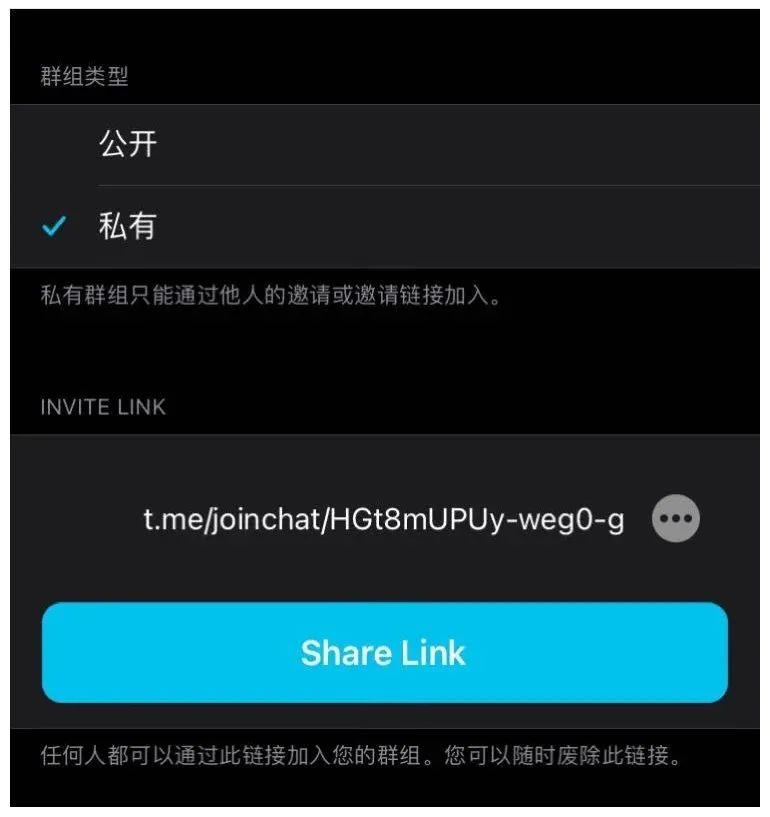 Telegram怎么解除限制_Tg中国86手机号收不到验证码