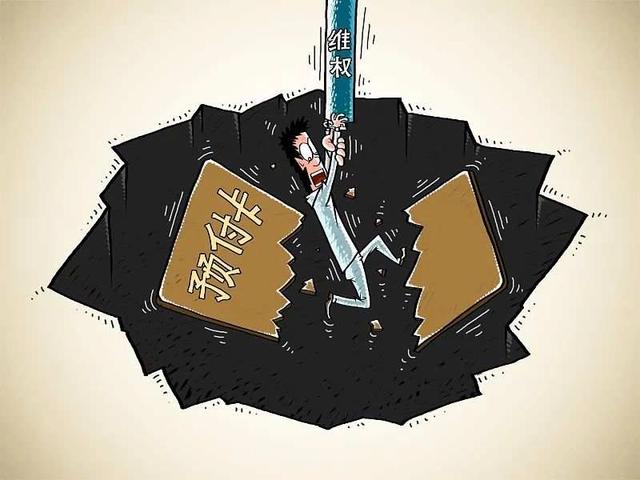 一般诈骗平台多久会跑路_被平台黑了取不了款怎么出黑