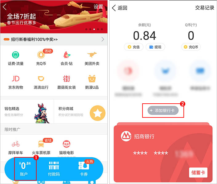 怎样下载钱包_怎样下载钱包app