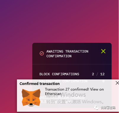 metamask钱包安装_metamask钱包的唯一网站