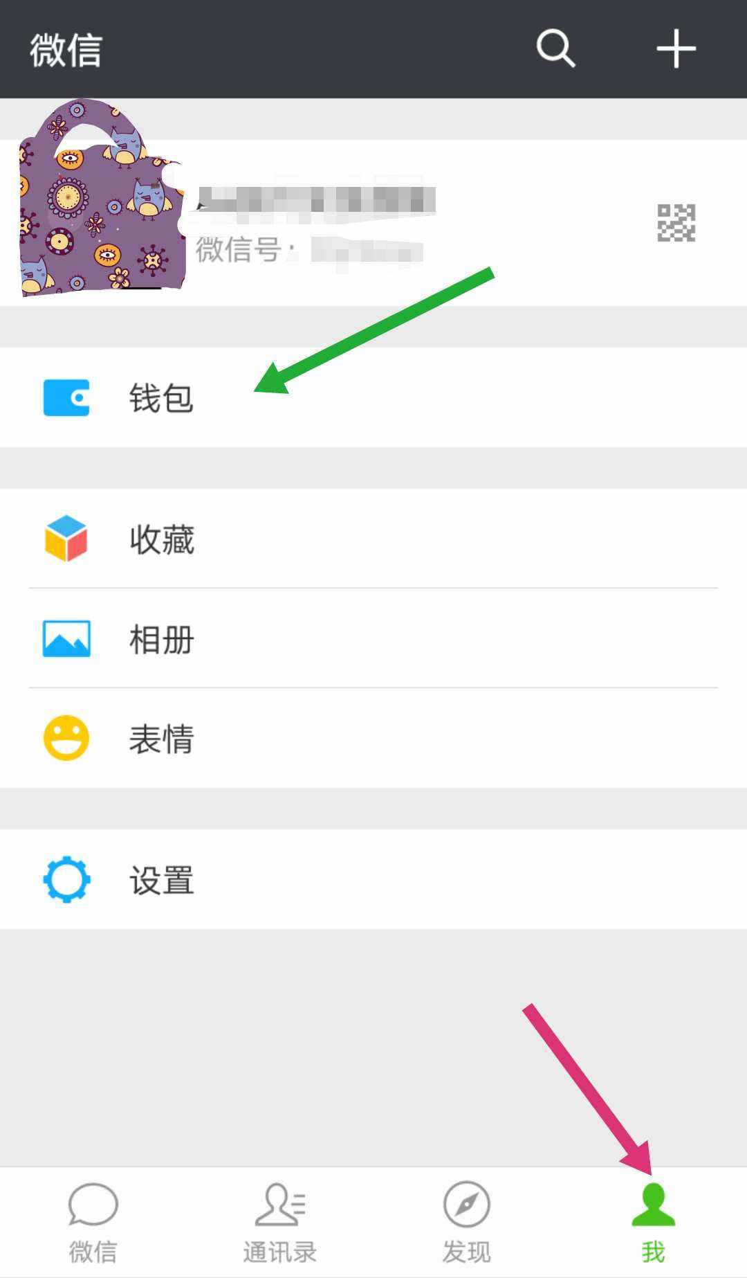 钱包地址查询实名_钱包地址查询实名怎么查