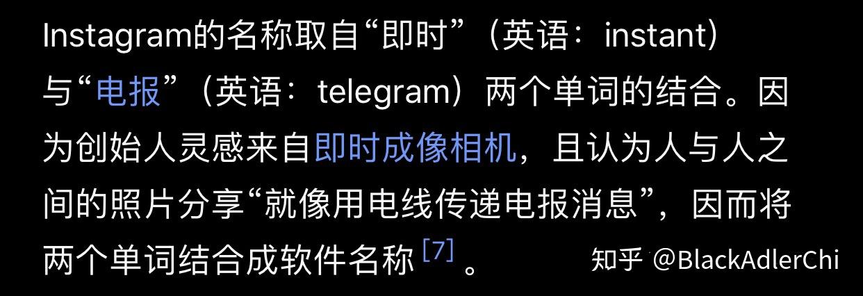 instagram怎么读_instagram中文叫什么