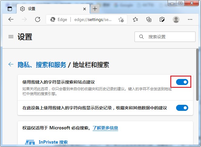 uc浏览器搜索网址弹出网盘怎么关闭_uc浏览器搜索网址弹出网盘怎么关闭广告