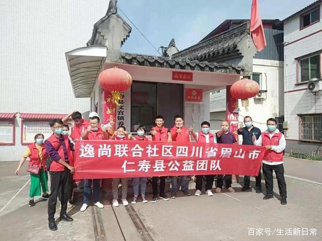 逸尚联合MetaWorks最新情况的简单介绍