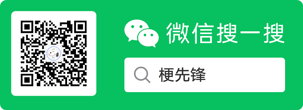 二战电报员梗_二战电报机原理