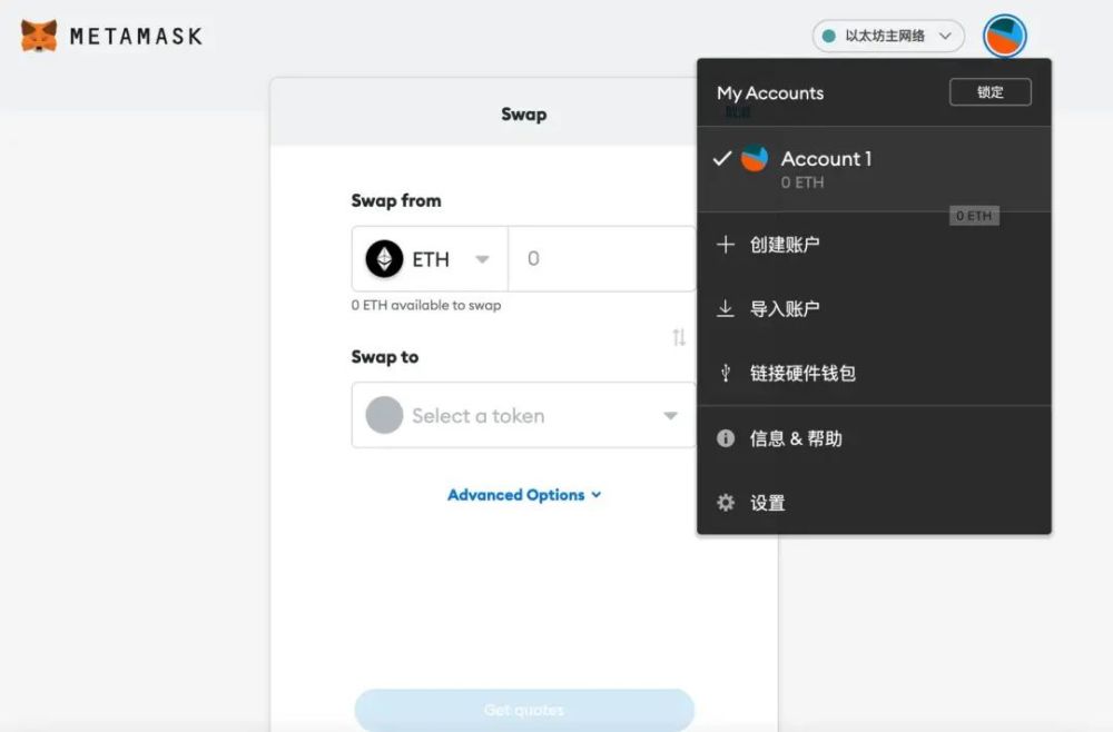 imtoken钱包和tp钱包_imtoken钱包和tp钱包对比