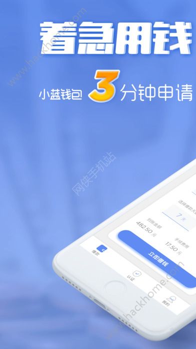 TP钱包app官网1.6.9下载安装_tp钱包price impact too high